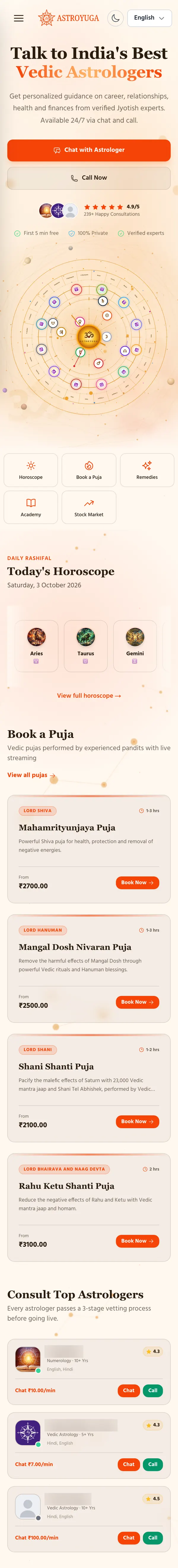 The Astroyuga home page on a phone in its light theme: hero, zodiac wheel, puja cards and astrologer listings with names blurred
