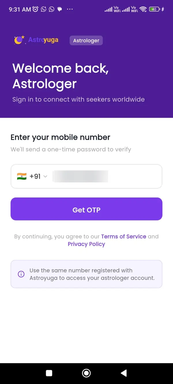 Astroyuga Astrologer app login screen with the mobile number blurred